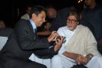 Amitabh Bachchan at Rohit Khilnani